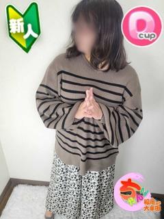 あいら