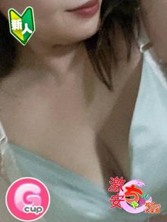 まや