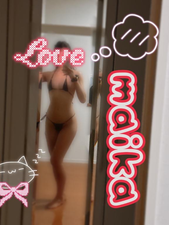 マイカ の まん🟣