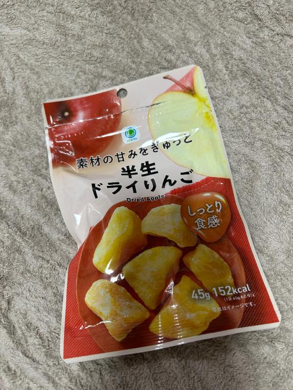 カノン の 出勤