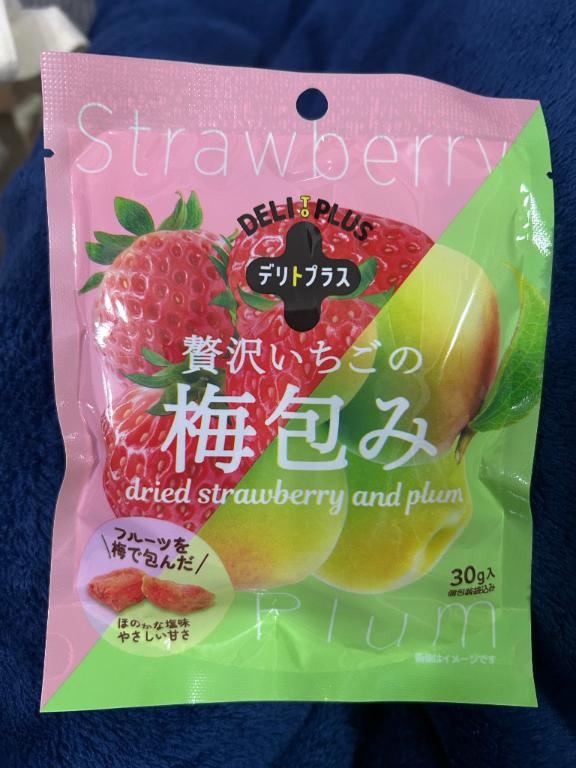 カノン の 出勤！