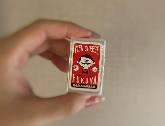 ニコ の Tさん☺︎