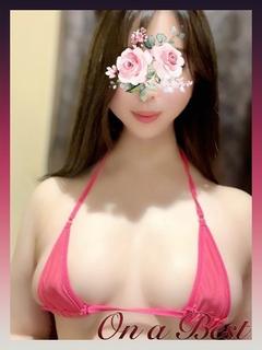 アイナ