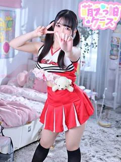 【りる】小柄＆巨乳の