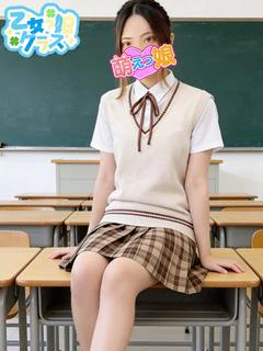 【きらり】未経験♡清
