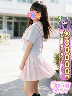 【るる】キレカワスレ...