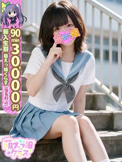 【きき】ロリ系アイド