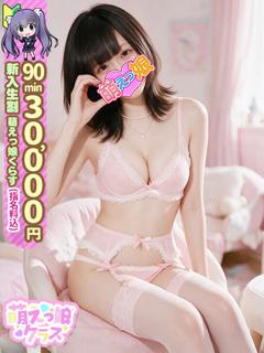 【きき】ロリ系アイドル