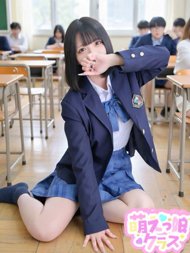 【れの】アイドル超えの原石♡ のプロフィール写真