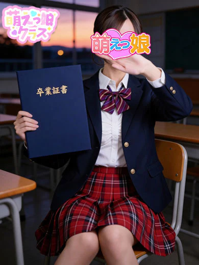 【れお】細身激カワの店長イチ推し のプロフィール写真