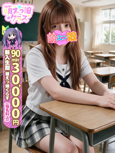 【りこ】癒され不思議ワールド のプロフィール写真