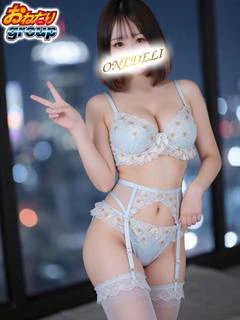 【かんな】完全業界未