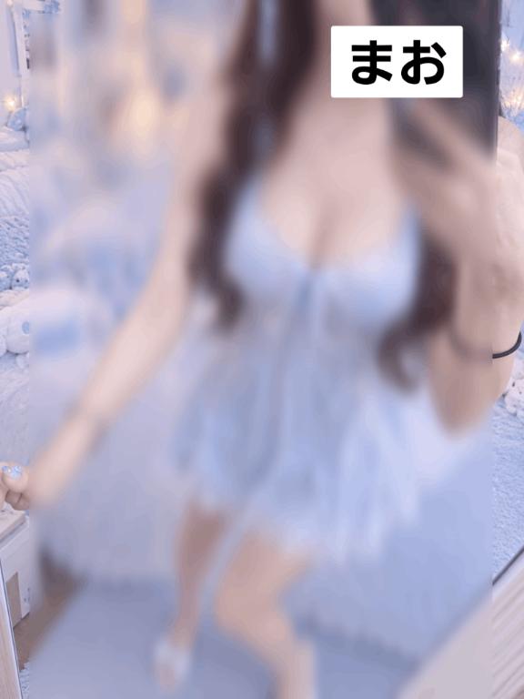【まお】愛がたっぷりⅠカップ💗 の ♡いちゃらぶTimeSTART♡