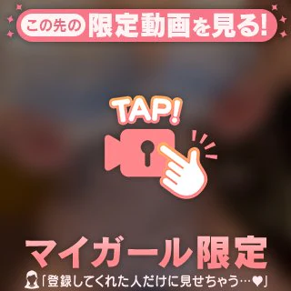 🌹いやんでちゃう//...
