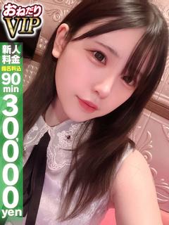 【もえか】未経験のパティシエ💕