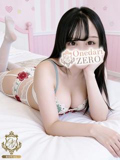 【えれな】Hカップの可愛い娘