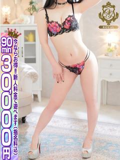 🔰【ひびき】昇天不可避美女💗