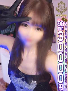 🔰【なぎ】店長最大の激推し嬢