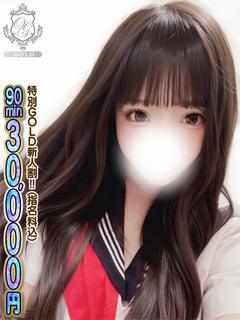 🔰【もも】18歳未経験超可愛い