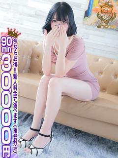 🔰【なの】業界未経験ロリ18歳