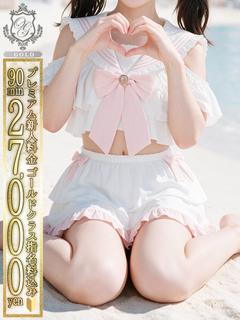 🔰【りま】18歳業界未経験ロリ