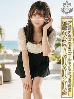🔰【ゆま】19歳未経験の妹系