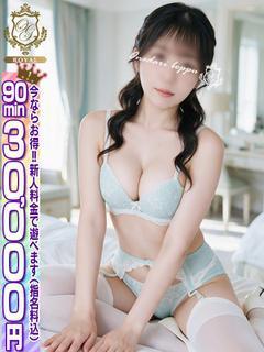 🔰【かおる】148cm奇跡のG