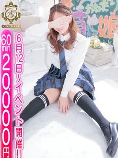 【もも】アイドル級のロリ可愛さ