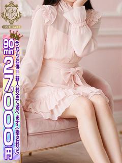 【めろ】上品な色気漂う麗しの美女