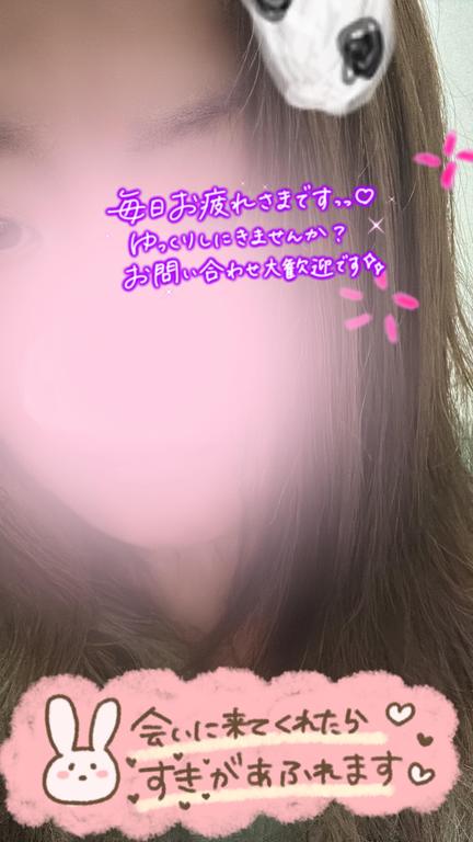 のん の おはようございます☆