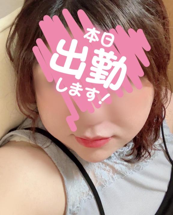 むつみ の めずらしく