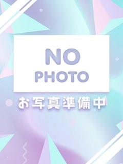 まこと