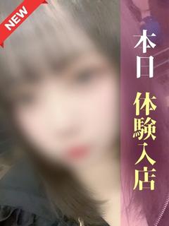 こと