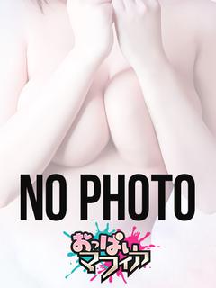 みつ『滴り出る甘い蜜』