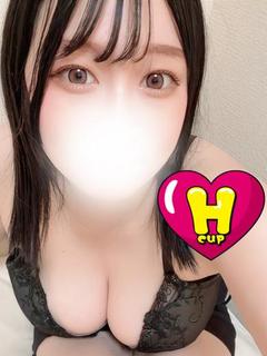 ゆきひめ『吹き出る天然潮』