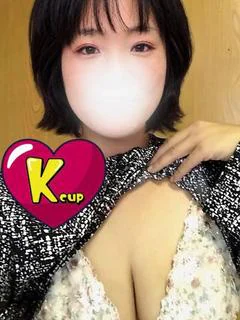 わさび