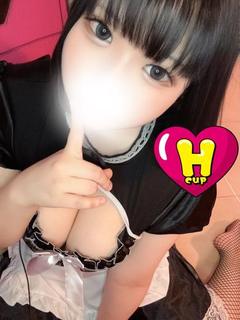 みつ『アヘ顔から滴る高級蜜』