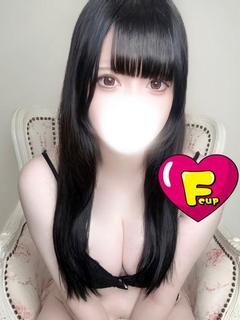 せろり『当店屈指の細身巨乳』