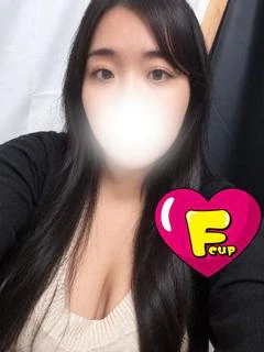 みつ