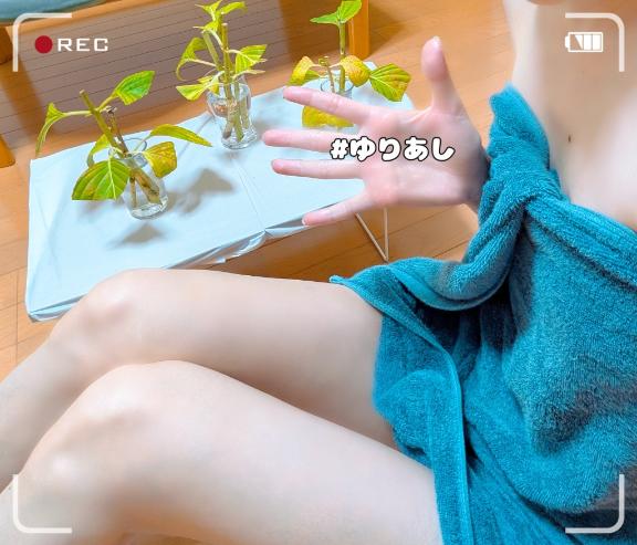ゆり【プレミアム対応】 の ☔ふつうでいいの☔