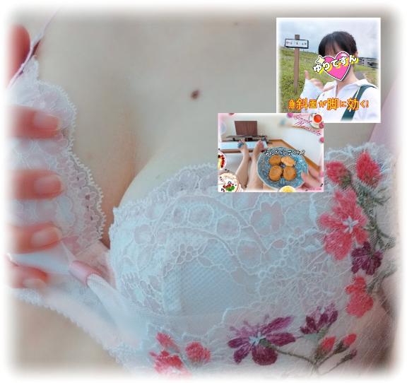 ゆり【プレミアム対応】 の 🩷おっぱいコラ〜ジュ🩷