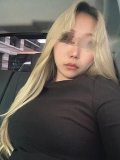 れん