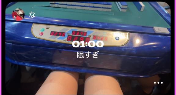 るる【特ヒメコース対応】 の 出勤ですよ🌟