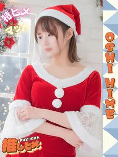 なつき【特ヒメコース...