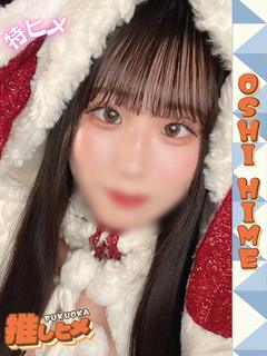 こあ