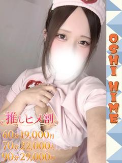 にあ