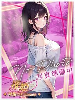 いなほ♡濃厚密着恋人プレイ♡