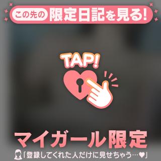 サエ～モデル系美女、完全未経験～ の |˙꒳˙)ﾁﾗｯ