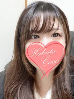 リク～癒しとエロの究