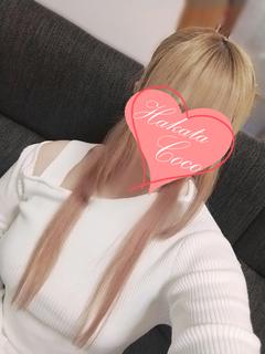 ユズユ～甘酸っぱいG...